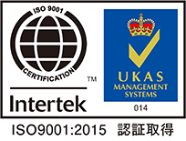 ISO9001:2015 認証取得